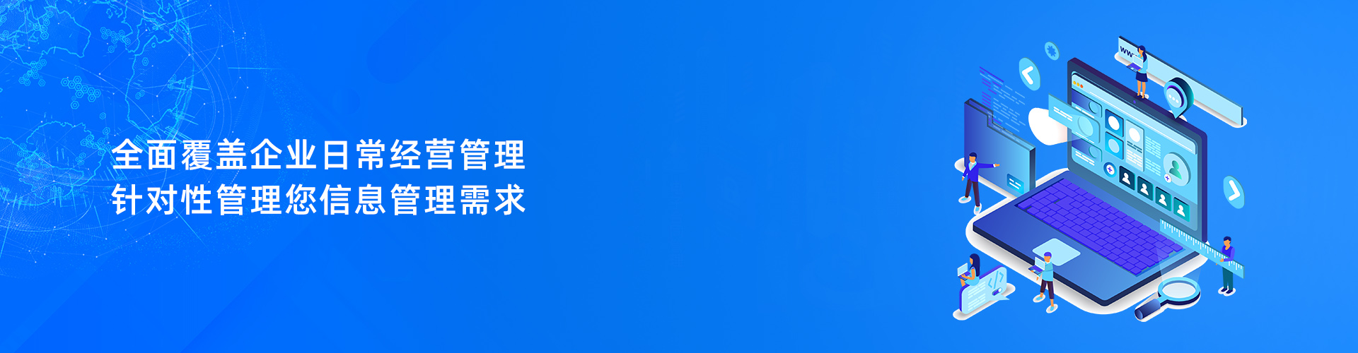 开云网页版