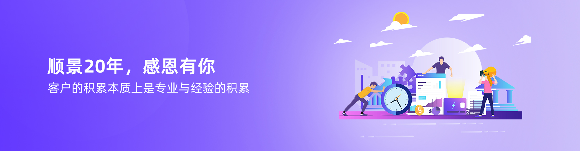 开云网页版