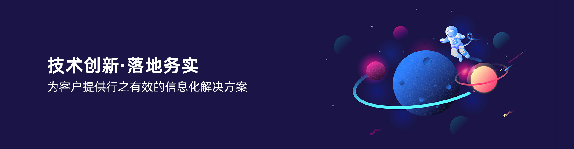 开云网页版