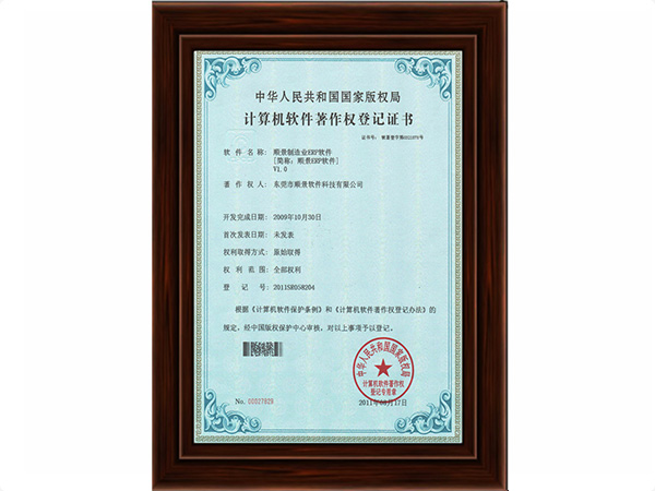 开云网页版