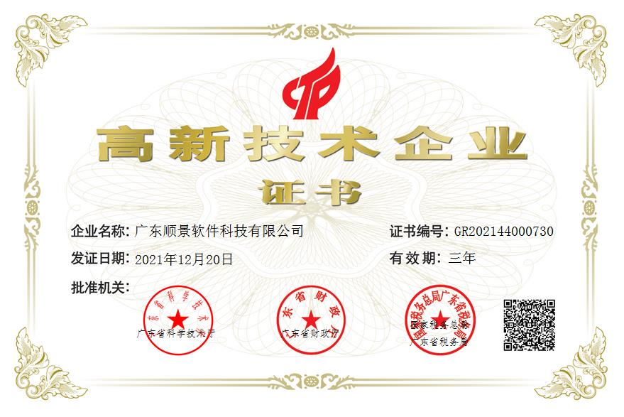 开云网页版